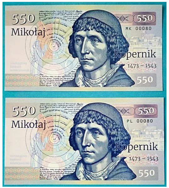 2023/01g 550. rocznica urodzin Mikołaja Kopernika (seria PL + seria MK o tym samym numerze)