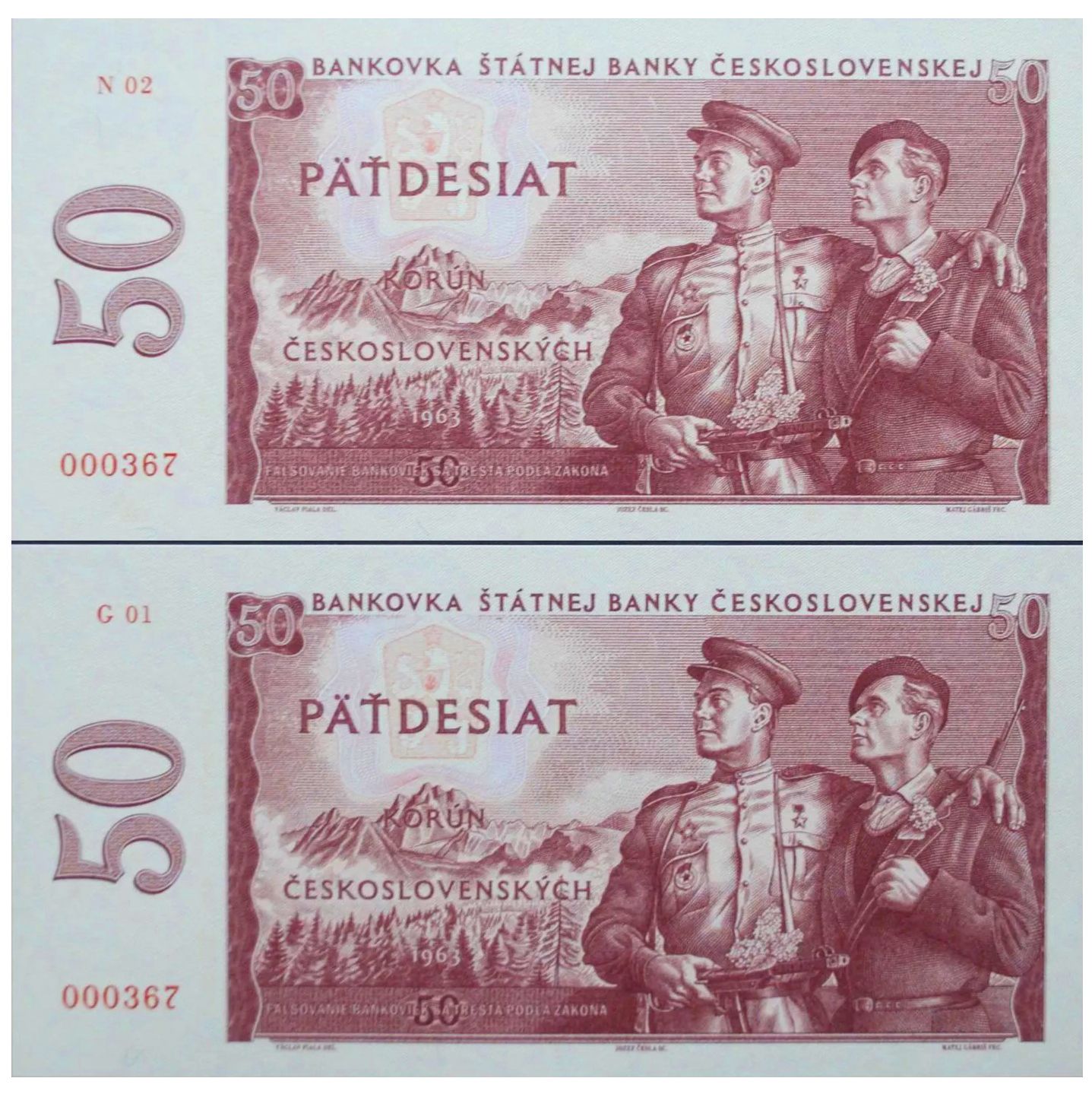 2023/20a 50 koron Czechosłowacja niezrealizowany projekt 1963 (seria G01000367+ seria N02000367)