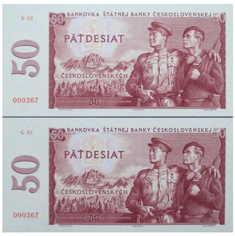 2023/20a 50 koron Czechosłowacja niezrealizowany projekt 1963 (seria G01000367+ seria N02000367)