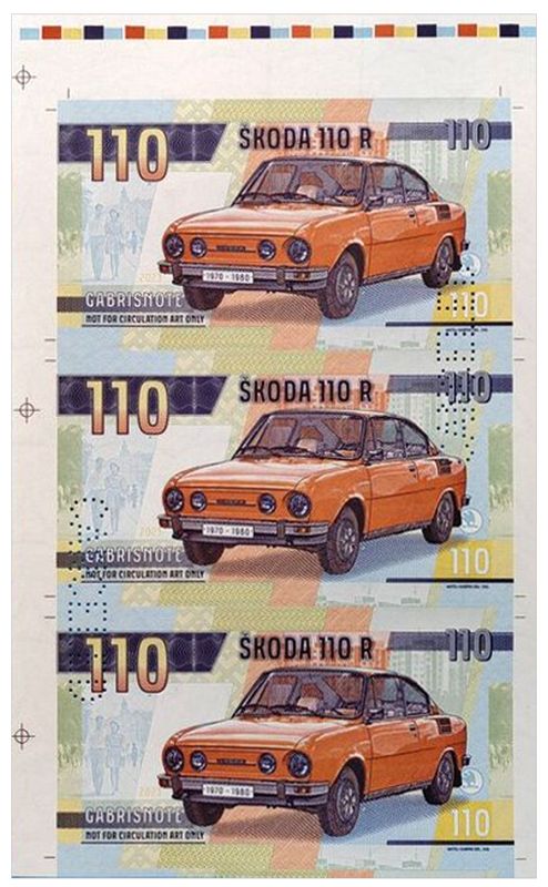 2023/14e Samochody socjalizmu Skoda 110R (arkusz) + perforacja CANCELED