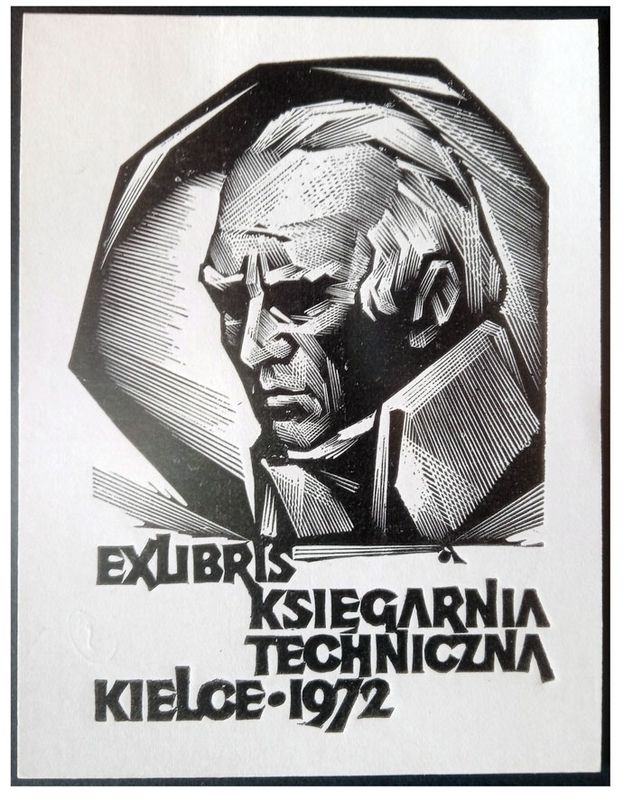 Bortowski Andrzej (21) Exlibris Księgarnia Techniczna Kielce 1972, X2