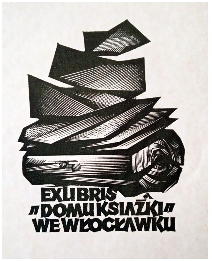 Bortowski Andrzej (22) Exlibris &quot;Domu Książki&quot; we Włocławku, X2