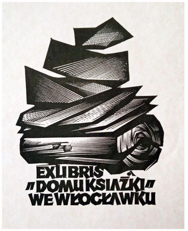 Bortowski Andrzej (22) Exlibris &quot;Domu Książki&quot; we Włocławku, X2