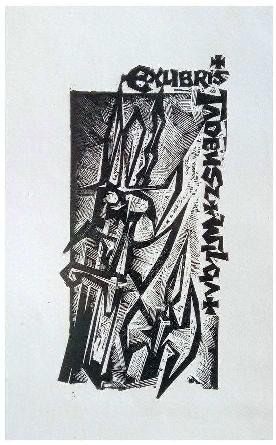 Bortowski Andrzej (20) Exlibris Tadeusz Wilga, X2