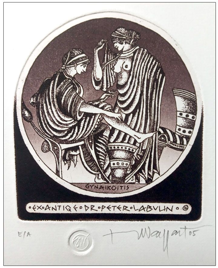Waygart Jerzy (306/2005) Ex Antique dr Peter Labun, C3+C5+C7