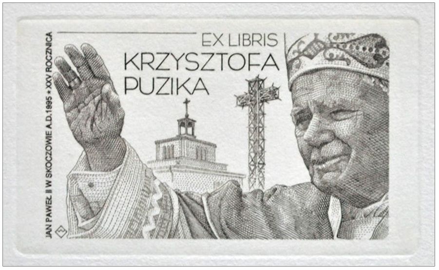 Walkiewicz Jan (C2, 2020) - Exlibris Krzysztofa Puzika, XXV rocznica pobytu Jana Pawła II w Skoczowie