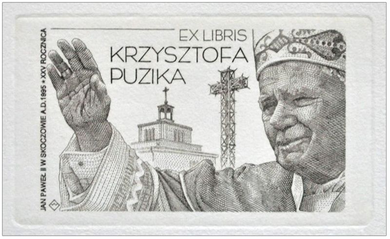 Walkiewicz Jan (C2, 2020) - Exlibris Krzysztofa Puzika, XXV rocznica pobytu Jana Pawła II w Skoczowie