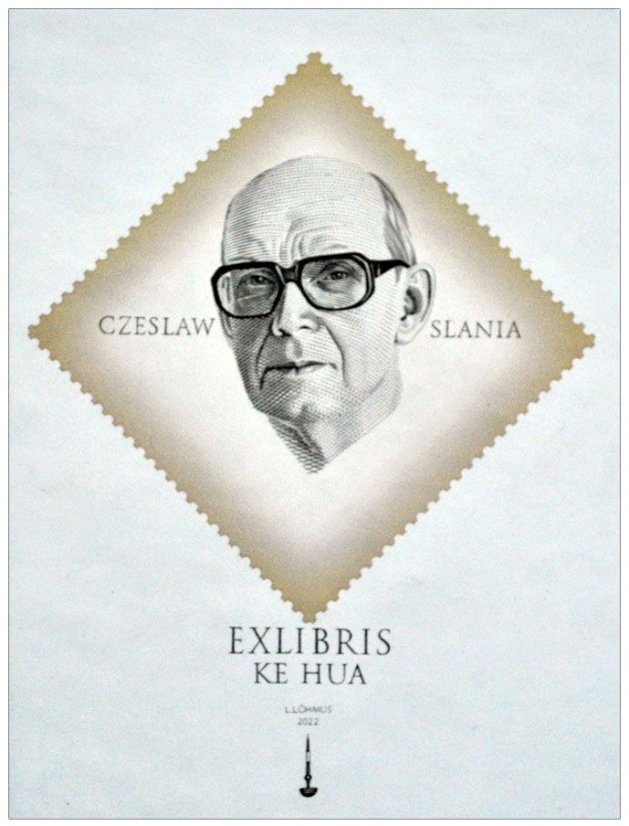 Lohmus Lembit (C2+CGD, 2022) - Exlibris Ke Hua, Czesław Słania