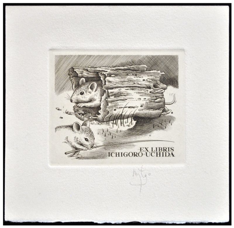 Łuczak Wojciech (18) Exlibris Ichigoro Uchida, C2, 1990