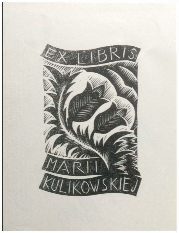 Zgaiński Stanisław (5) Exlibris Marii Kulikowskiej, X2