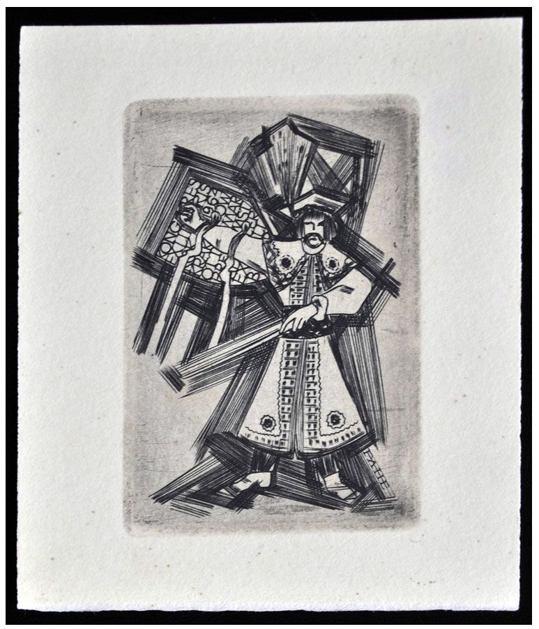 Feilhauer Henryk (01) Exlibris Ottmar Premstaller, 1964, C2