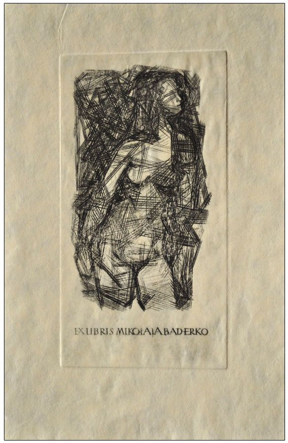 Feilhauer Henryk (04) Exlibris Mikołaja Baderko, 1964, C2
