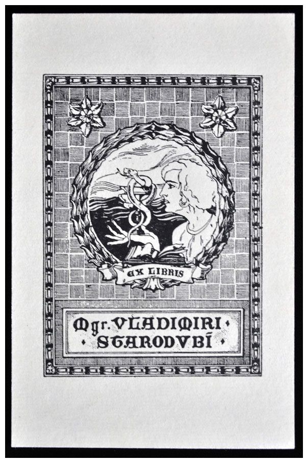 Agopsowicz Jan (2) Exlibris Mgr Vladimiri Starodubi, P1