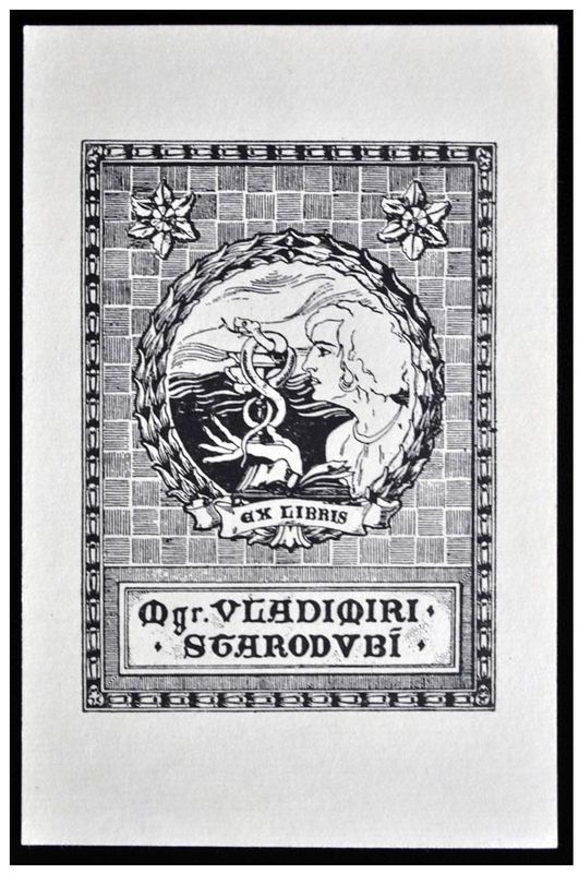 Agopsowicz Jan (2) Exlibris Mgr Vladimiri Starodubi, P1