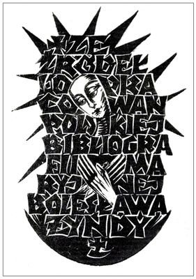 Gołębniak Antoni (1917-1988)