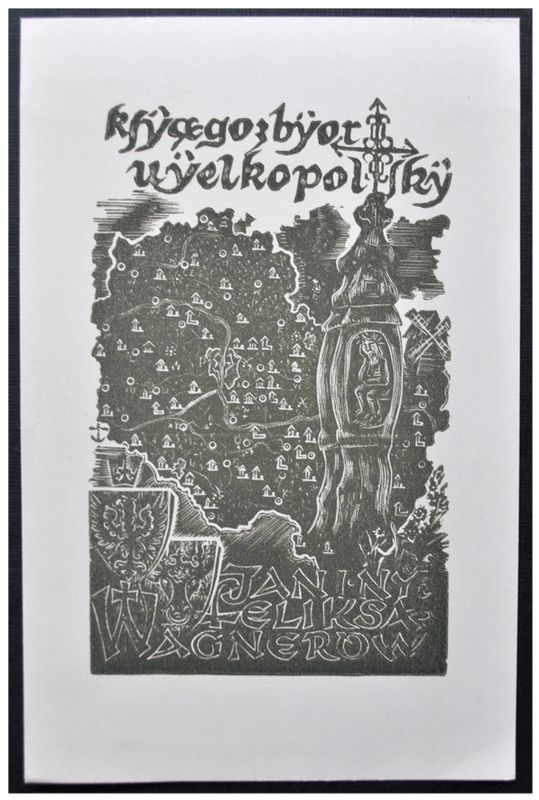 Gołębniak Antoni (06) Księgozbiór Wielkopolski Janiny i Feliksa Wagnerów, X2, 1961