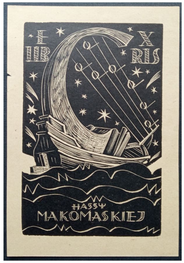 Cieślewski Tadeusz (01) Exlibris Hassy Makomaskiej, X2, 1942