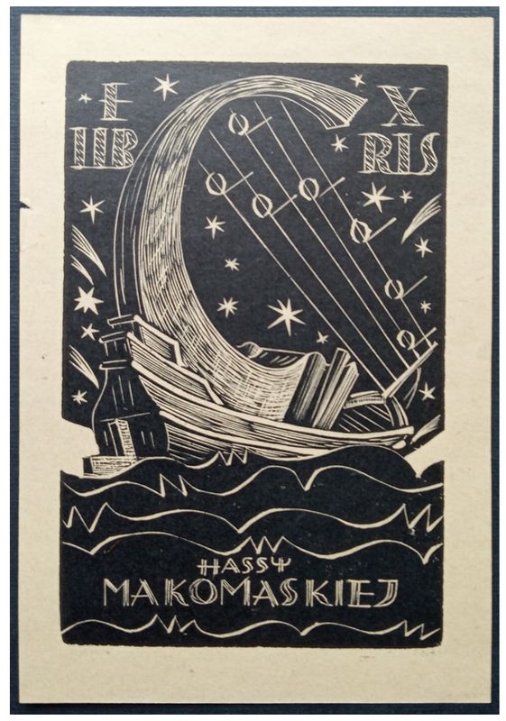 Cieślewski Tadeusz (01) Exlibris Hassy Makomaskiej, X2, 1942