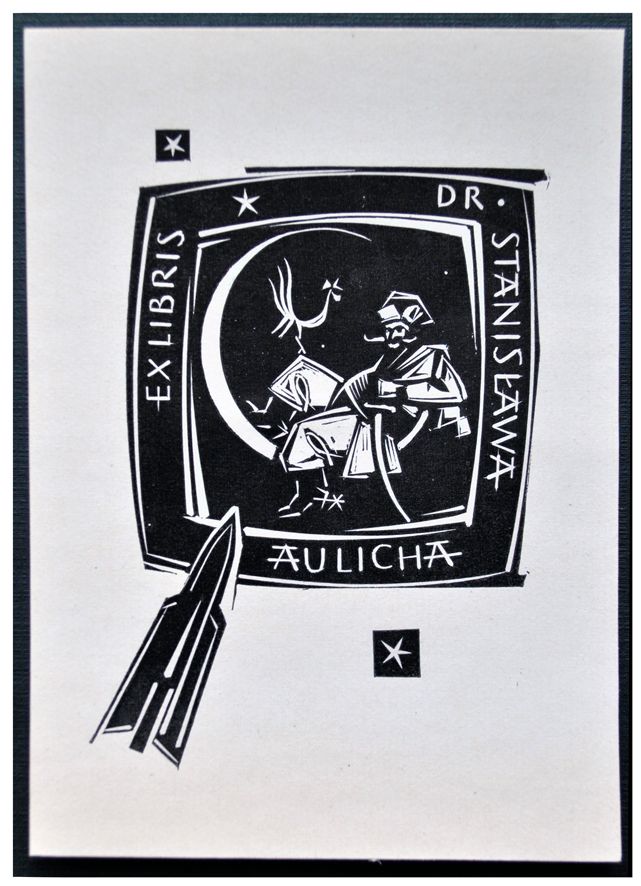 Krzywka Ryszard (03) Exlibris dr. Stanisława Aulicha, X2