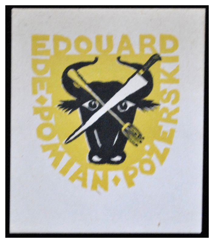 Przypkowski Tadeusz (13) Exlibris Edouard de Pomian Pożerski, X3/2