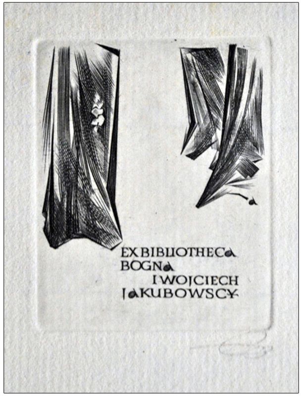 Bortowski Andrzej (03) Ex Biblioteca Bogna i Wojciech Jakubowski, C2, 1963