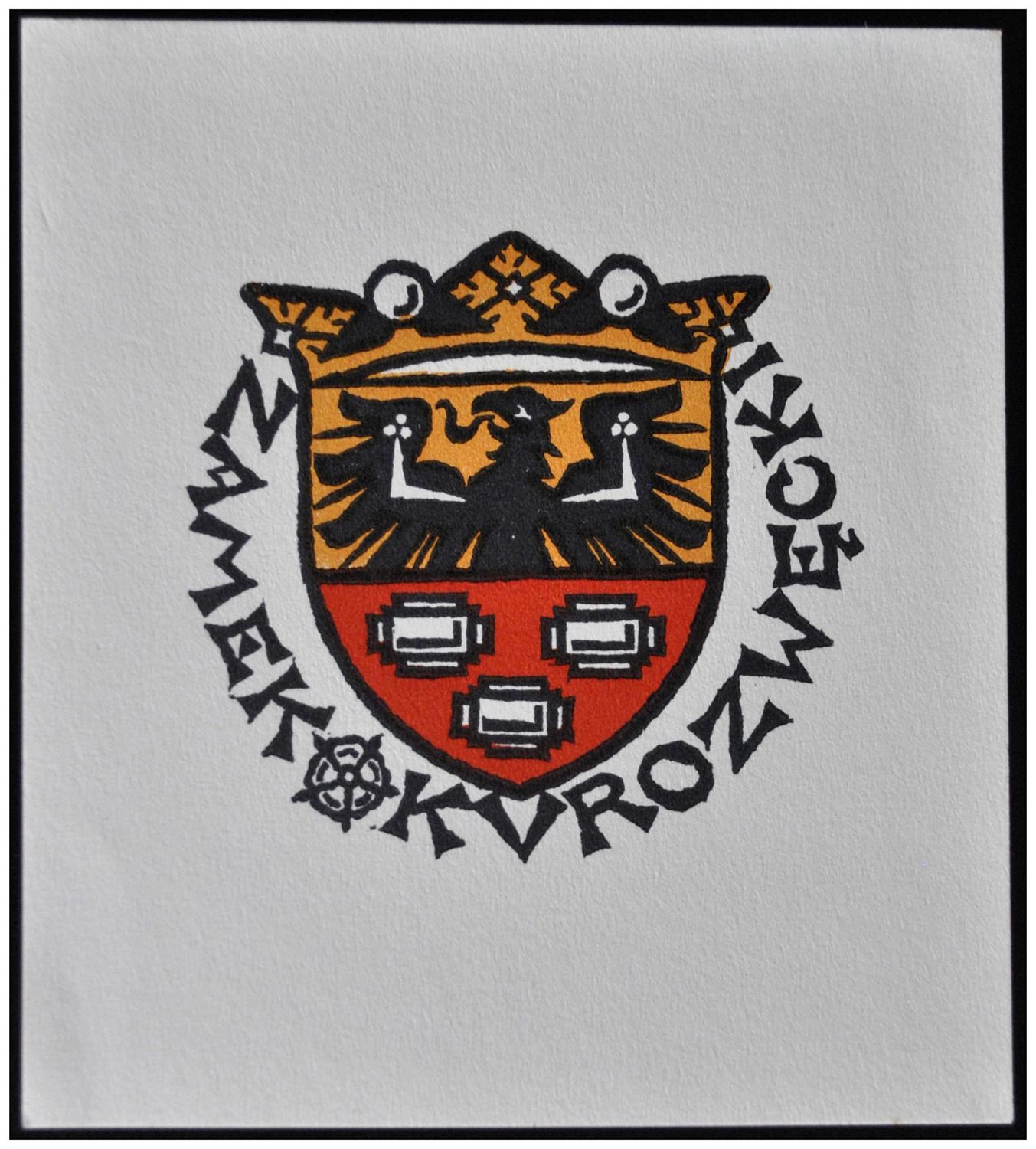 Przypkowski Tadeusz (17) Exlibris Zamek Kurozwęcki