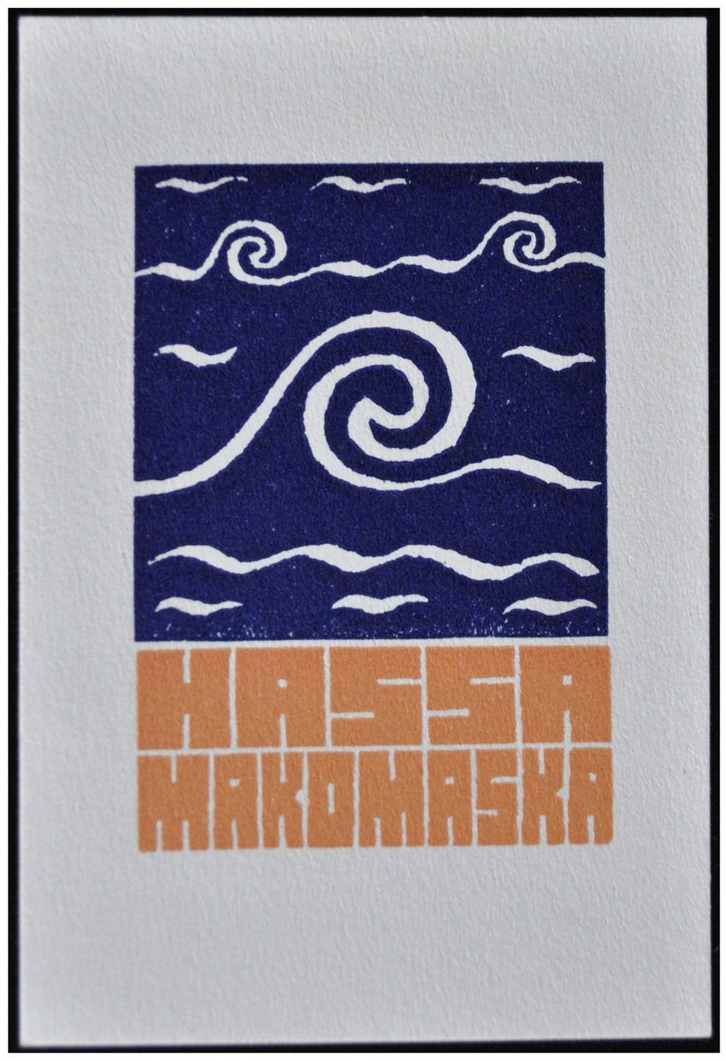 Przypkowski Tadeusz (18) Exlibris Hassa Makomanska, X3