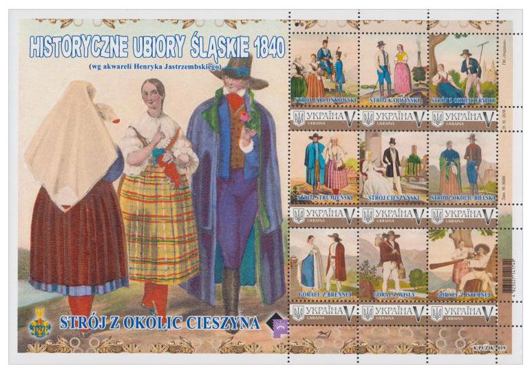 2019 Ukraina Historyczne ubiory śląskie 1840 (arkusz)