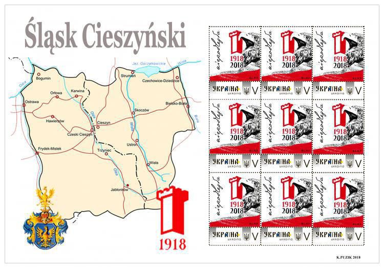 2018 Ukraina 100. Rocznica Odzyskania Niepodległości Polski II (arkusz)