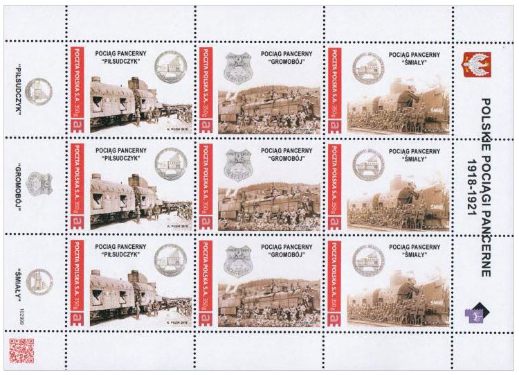KP064-66 Polskie pociągi pancerne 1918-1921 I (arkusz)