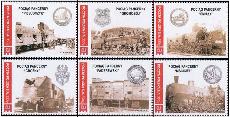 KP064-69 Polskie pociągi pancerne 1918-1921   I-II (seria)