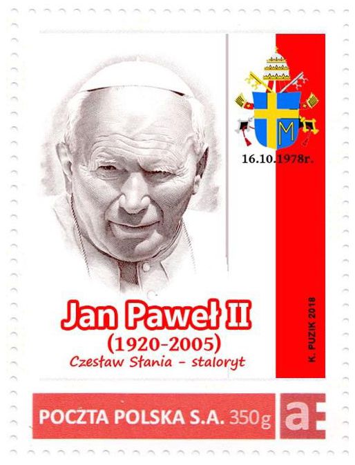 KP049 Jan Paweł II - 40. rocznica wyboru (2)