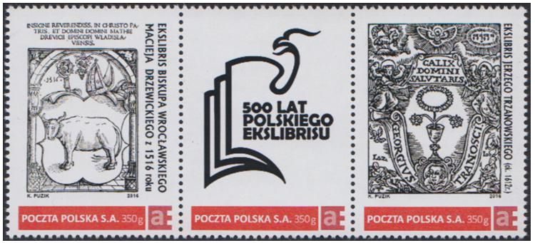 KP024a-26 500-lecie ekslibrisu polskiego (seria)