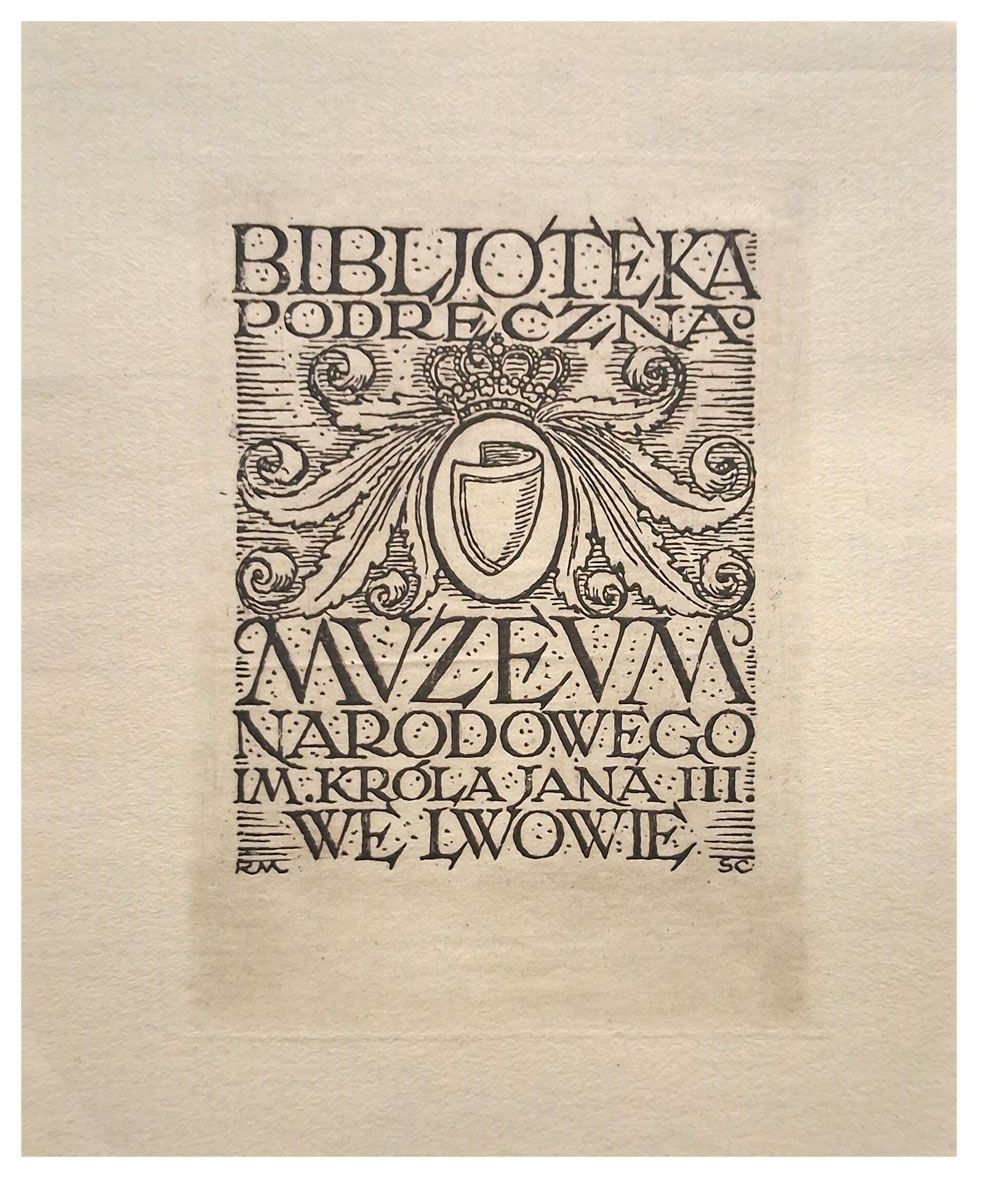 Mękicki Rudolf (7) Biblioteka Podręczna Muzeum Narodowego im. Króla Jana III we Lwowie, C3