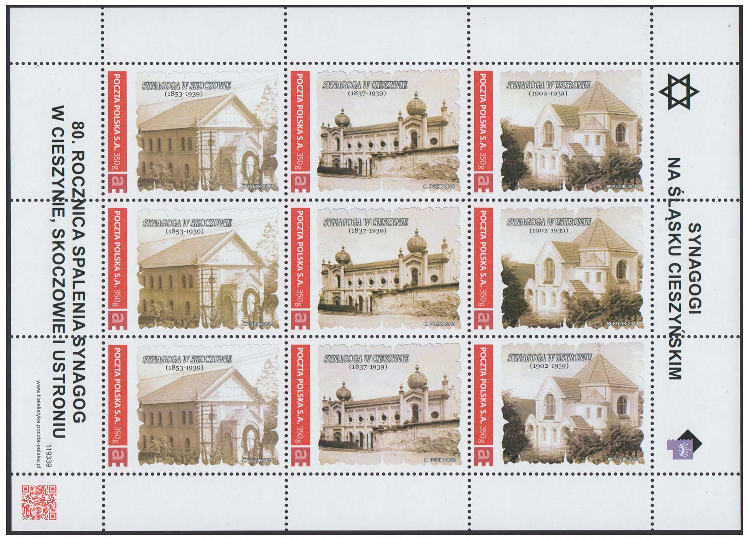 KP073-75 80. rocznica spalenia synagog w Cieszynie, Skoczowie i Ustroniu (arkusz)