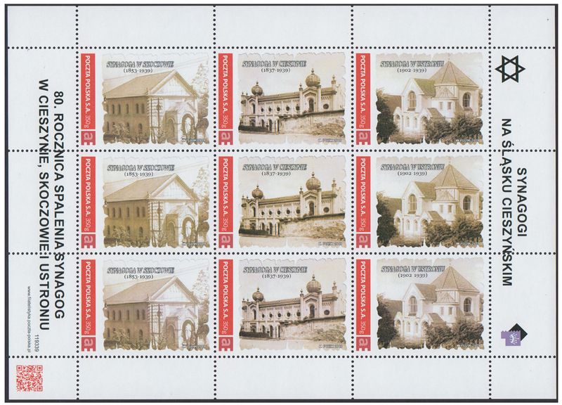 KP073-75 80. rocznica spalenia synagog w Cieszynie, Skoczowie i Ustroniu (arkusz)