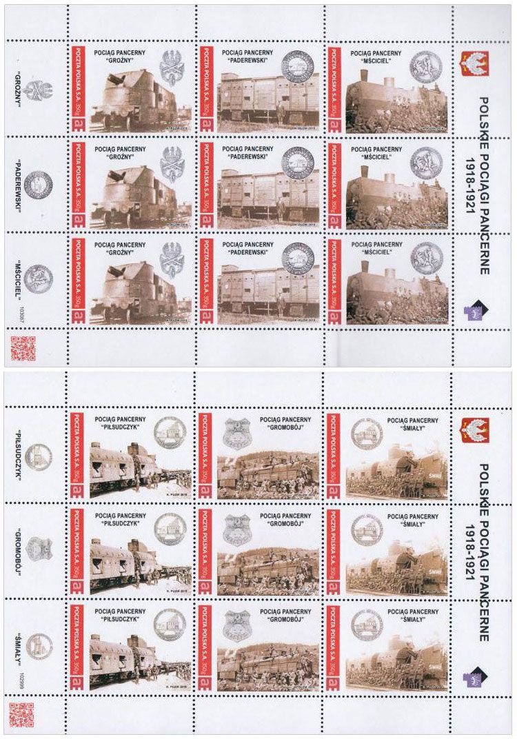 KP064-69 Polskie pociągi pancerne 1918-1921  I-II (dwa arkusze)