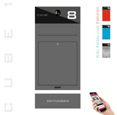Aufputz-Unterputz-Briefkasten CUBE 1  Komplettset Video optional