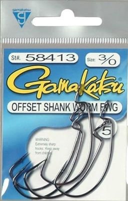 Offset Extra Wide Gap Worm Hook Size 3 Black