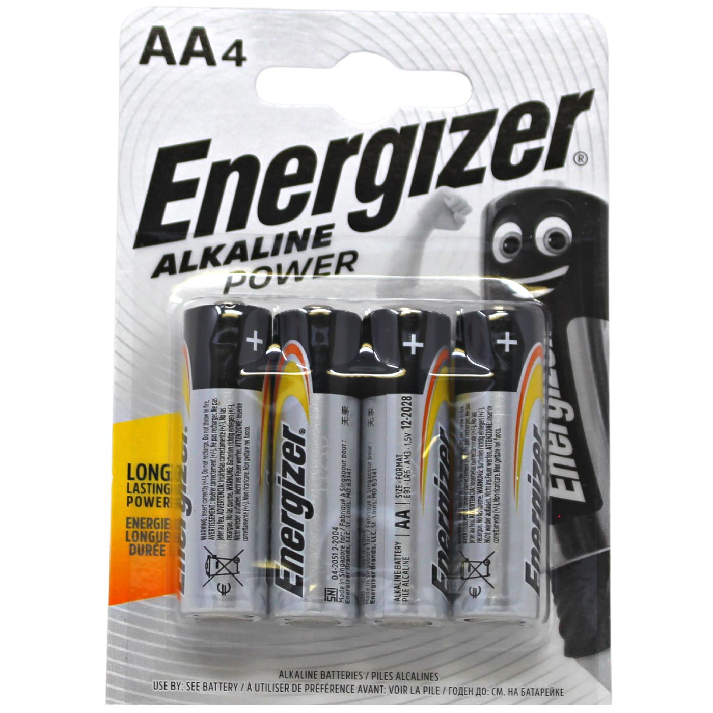 ENERGIZER ALKALINE BATTERY AA-4/24
