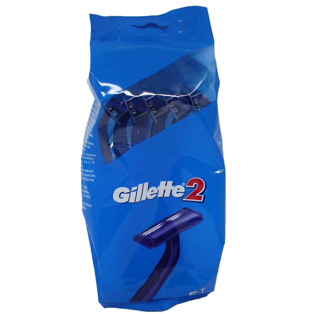 GILLETTE II 5CT DISPOSABLE RZR/24