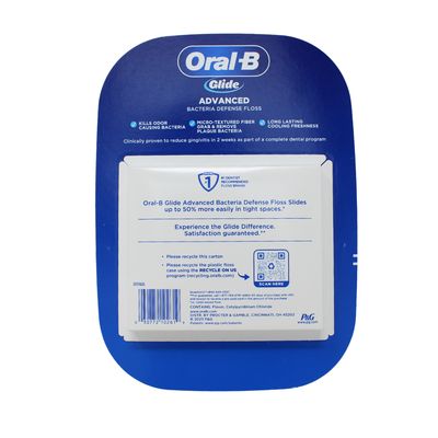 ORAL-B ADVANCED GLIDE FLOSS 44M (6 PACK)