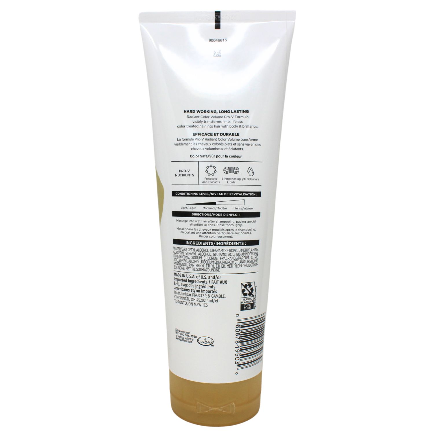 PANTENE CN 308ML VOLUME /12