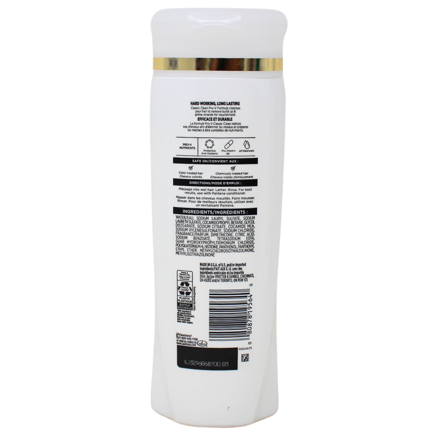 PANTENE SH 355ML CLASSIC CLEAN
