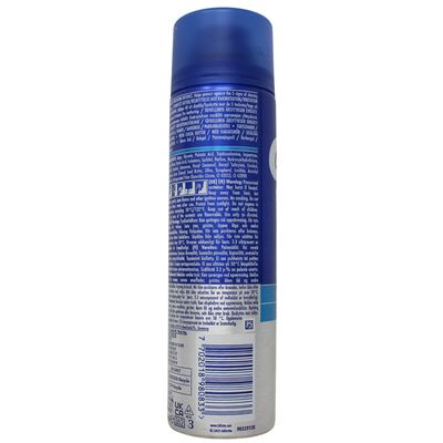 GILLETTE SHAVE GEL 200ML COCOA BUTTER