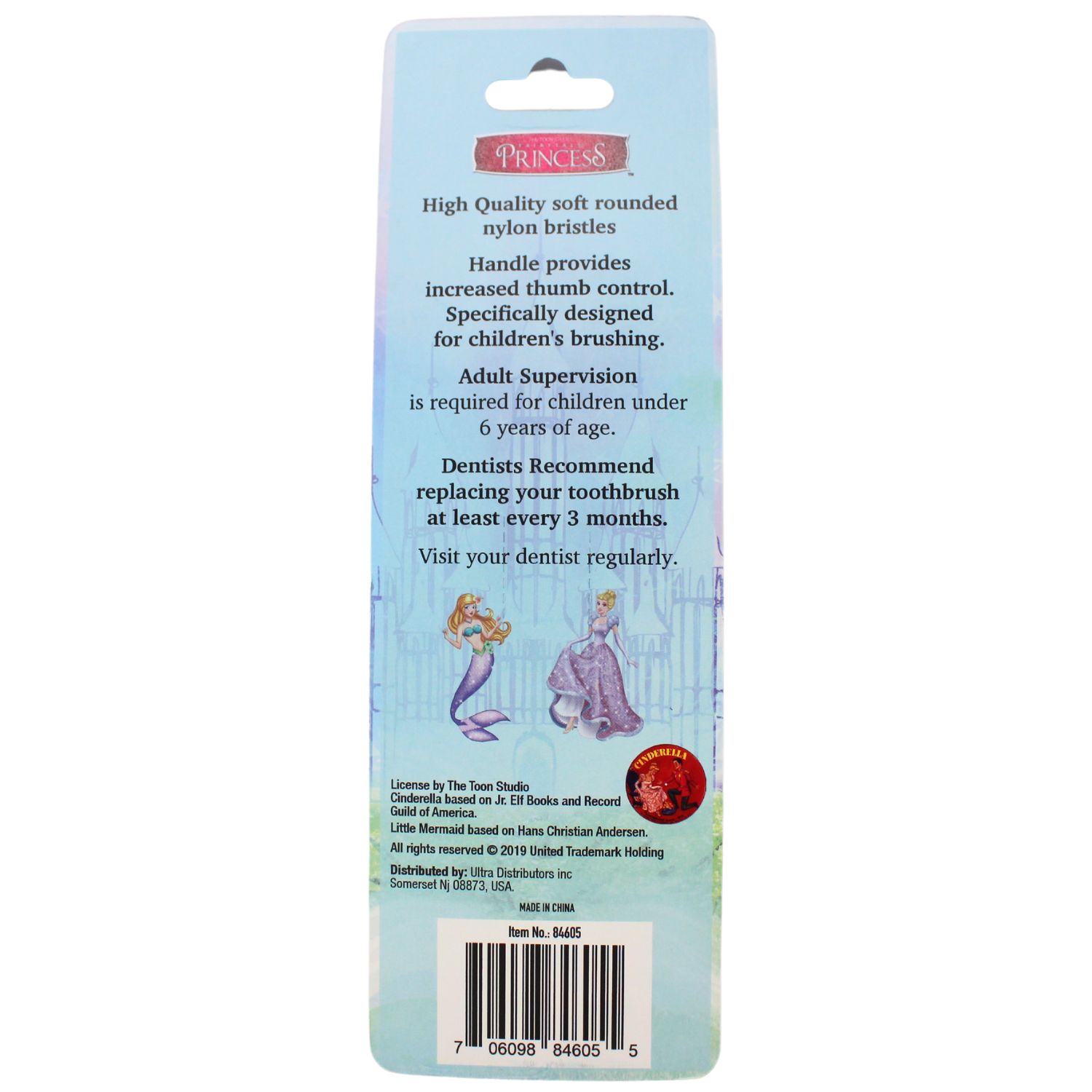 PRINCESS KIDS T/B W/ CAP 2CT/6X4