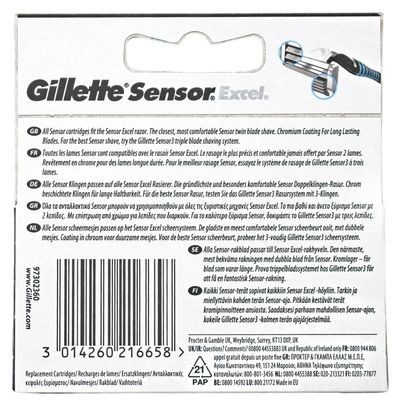 GILLETTE SENSOR EXCEL 5CARTRIDGES