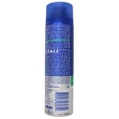 GILLETTE SHAVE GEL 200ML SENSITIVE ALOE VERA