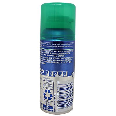 GILLETTE SHAVE GEL 70G SENSITIVE