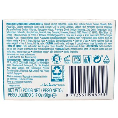 DOVE BAR SOAP 90G RESTORE